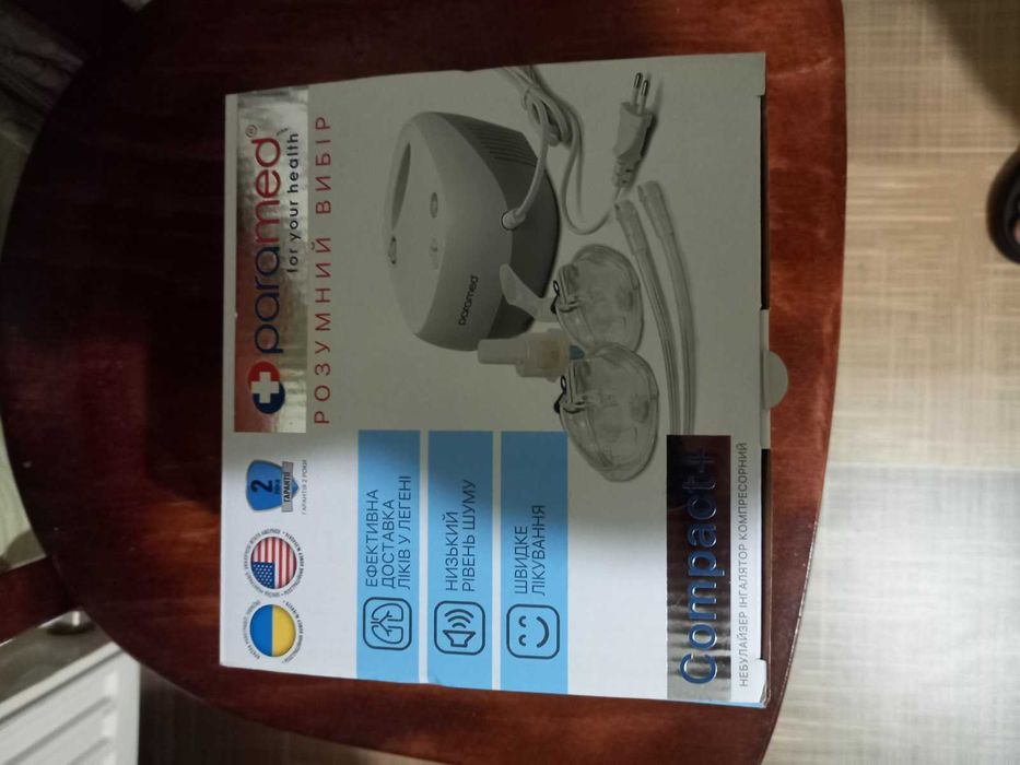 Продам новый ингалятор