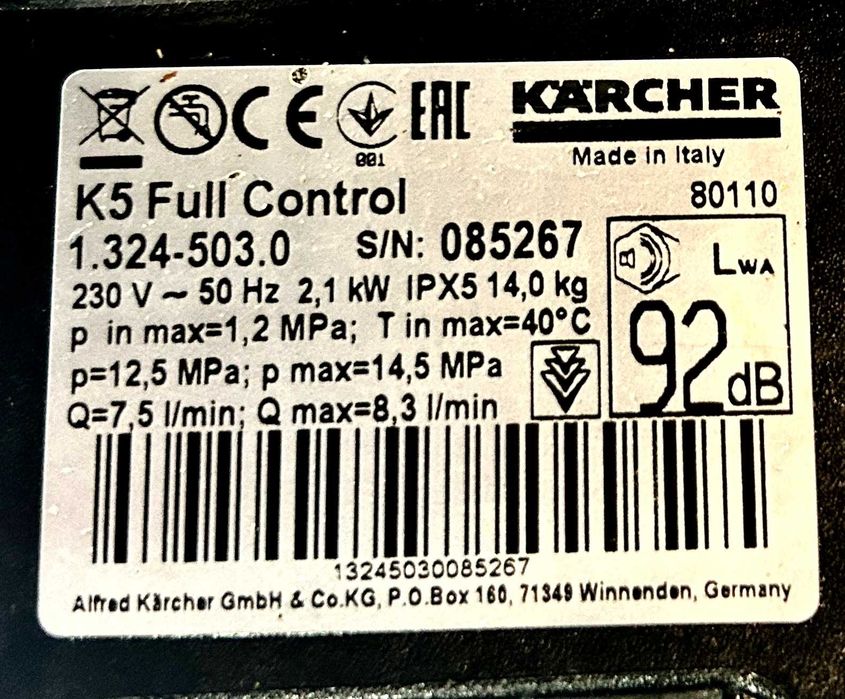 Karcher K5 Full Control
