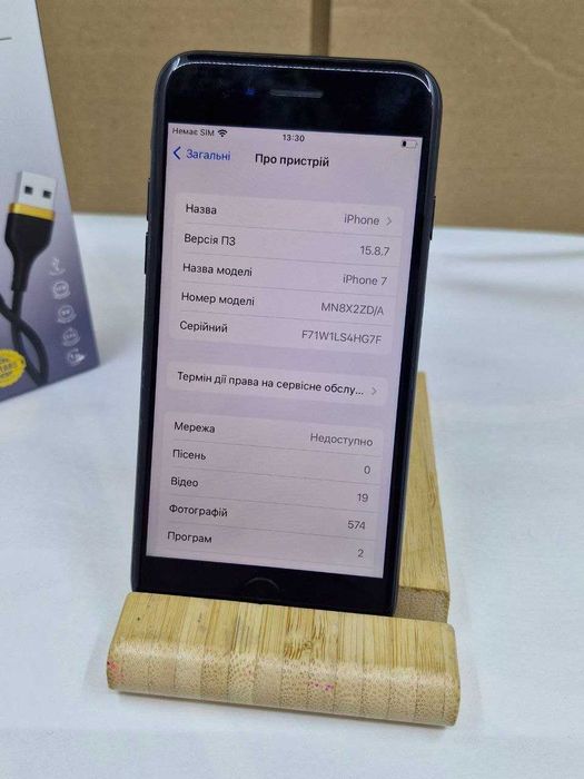 Apple iPhone 7 32GB смартфон | Без блокувань | Батарея 87% | Хороший стан