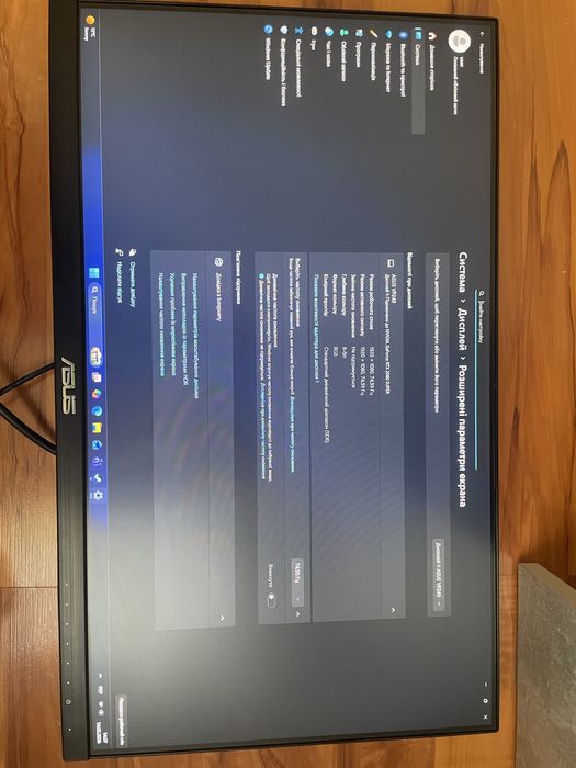 Продам монітор ASUS VP249Q 24