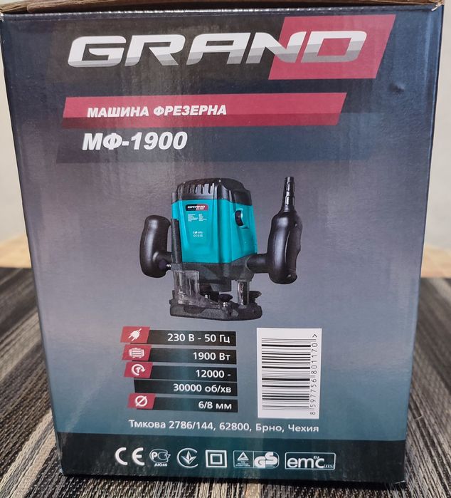 Фрезер GRAND МФ-1900, МФ-2200+ набір фрез