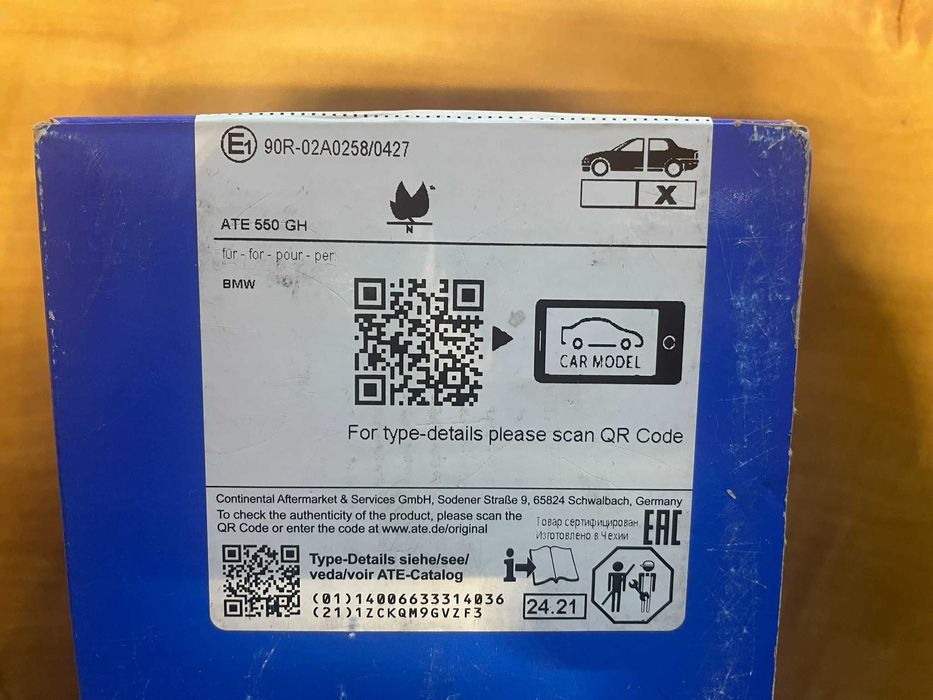 К-кт колодок задних керамика ATE для BMW