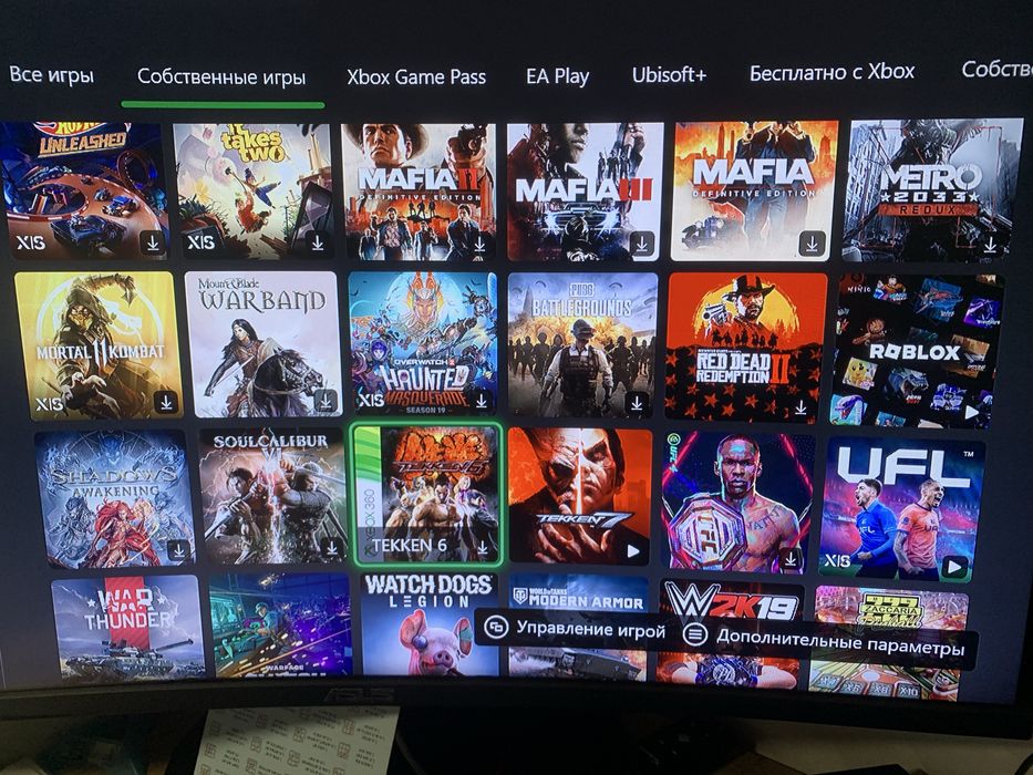 Xbox Series X 1Tb 2 геймпада