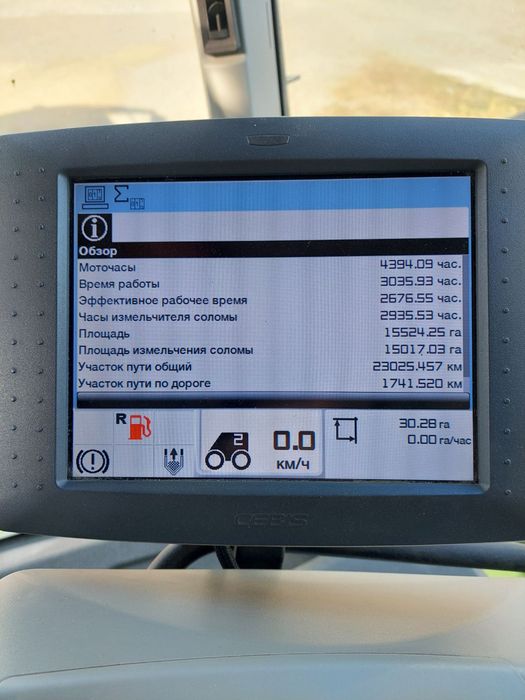Продам комбайн Class Lexion 770