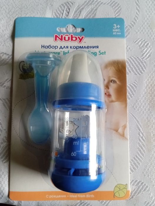 Zestaw do karmienia niemowląt