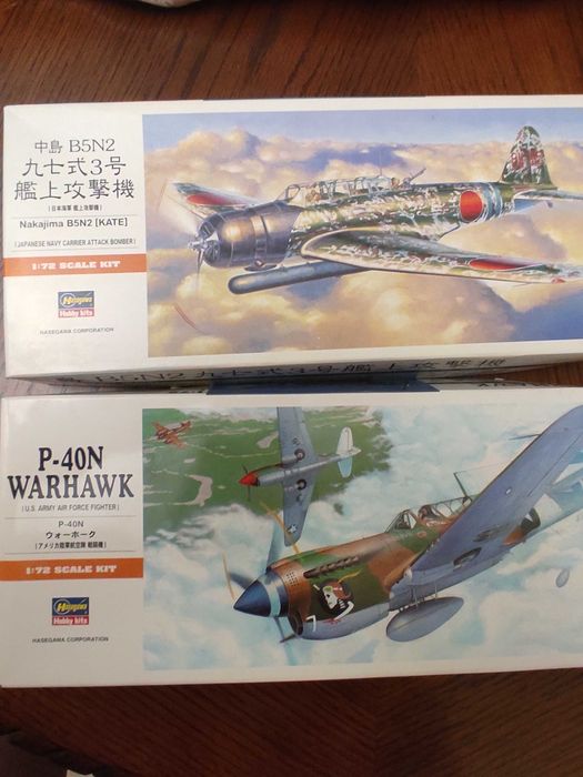 Сборные Модели самолётов, вертолетов,танков.