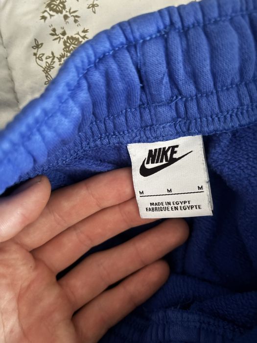 Spodnie dressowe Nike Niebieskie