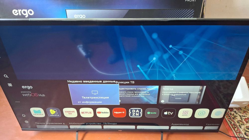 LED-телевізор ERGO 55WUS9200