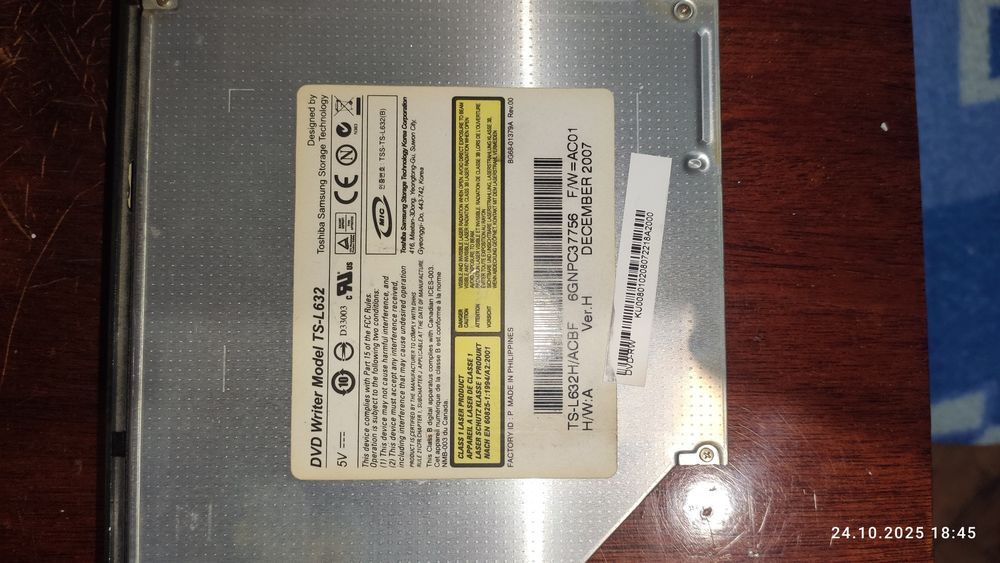 КорпусAsuschentoA6 зTV/FM тюнером