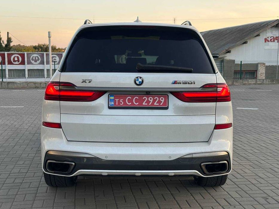 BMW X7 M50i Individual