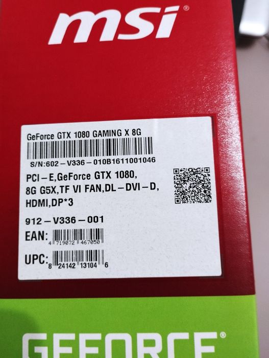 Продам відеокарту Geforce gtx 1080 в дуже гарному стані робочу
