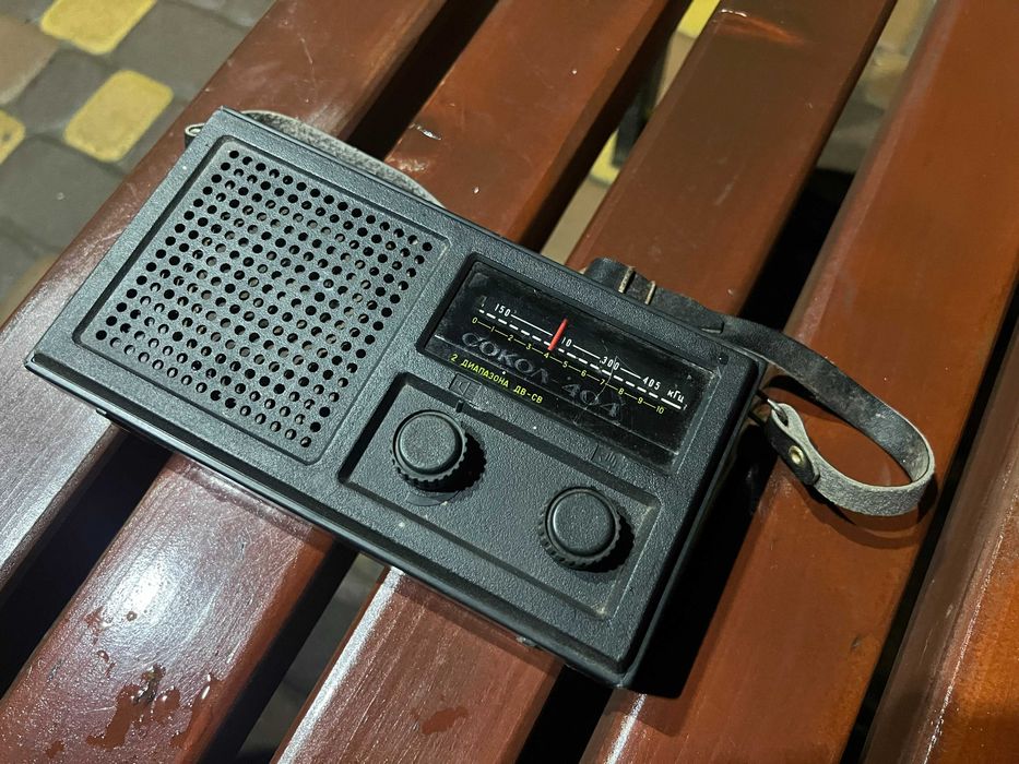 Портативный транзисторный радиоприёмник "Сокол-404" СССР