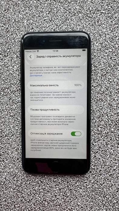 Iphone 64g se 2022 mdm