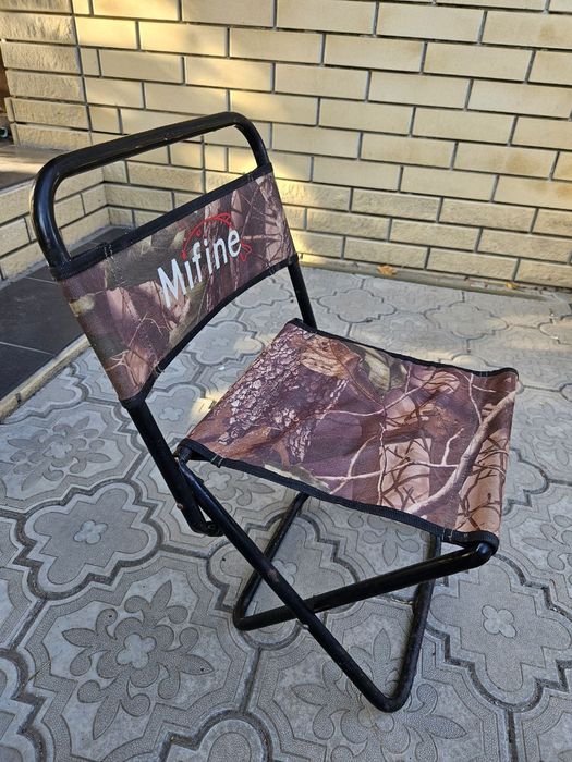 Раскладной рыбацкий стул