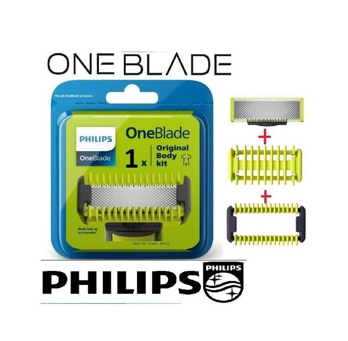Змінне лезо Philips OneBlade QP220 Лезвия Лезо Картридж Бритва 360 градусів антифрикційні
