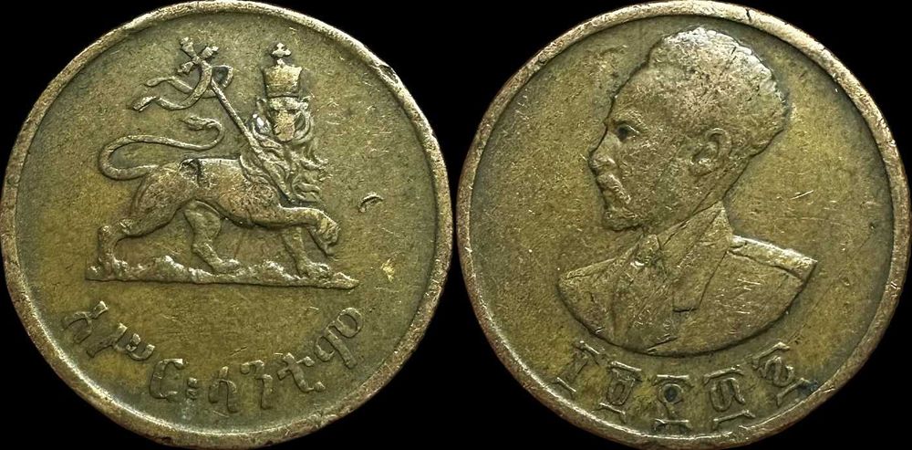 10 Santeem - 1944 - Etiópia - Haile Selassie I