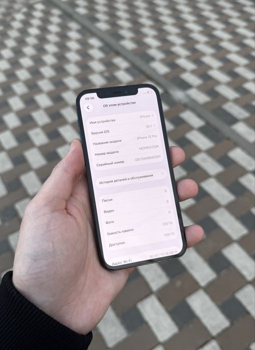 Продам iPhone 12 Pro 128 gb
