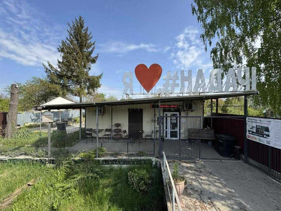 Продається міні маркет в селі Солонка