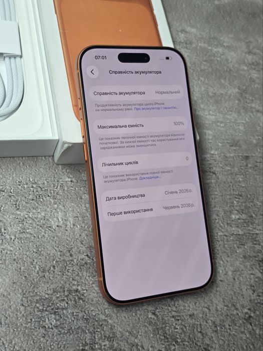 Apple Iphone 17 Pro 256