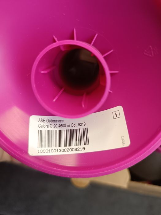 Нитка гутерман Gutermann 40/20