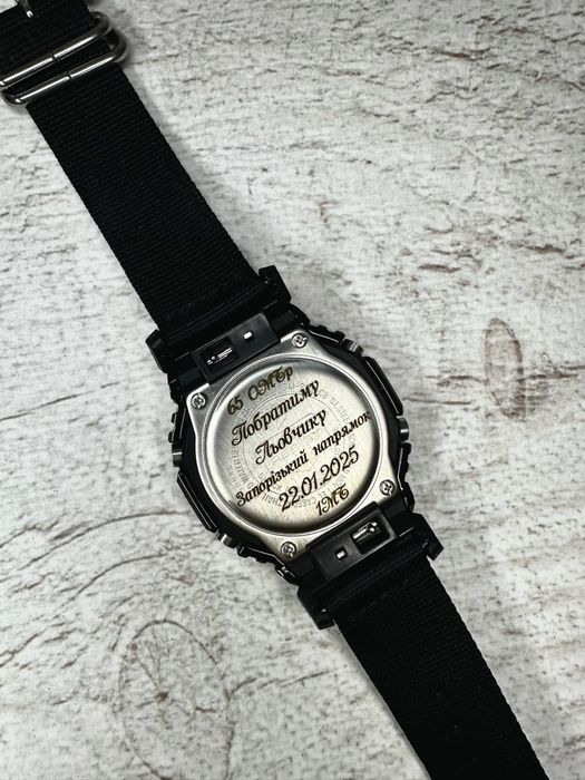 Гравіювання по металу