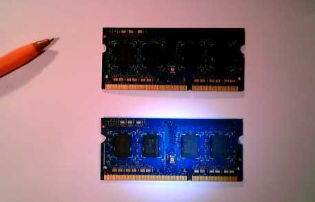 Memórias portátil 2GB (2x 1GB RAM DDR3)