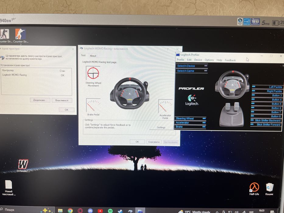 Logitech MOMO Racing 900