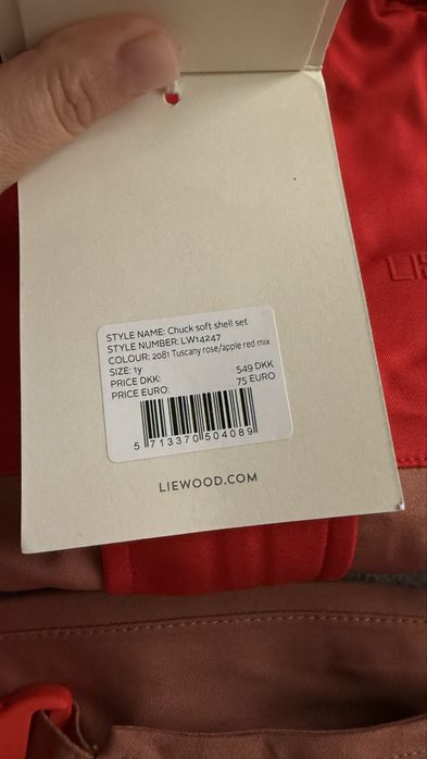 Дощовий костюм Liewood, новий, на вік 1 рік.