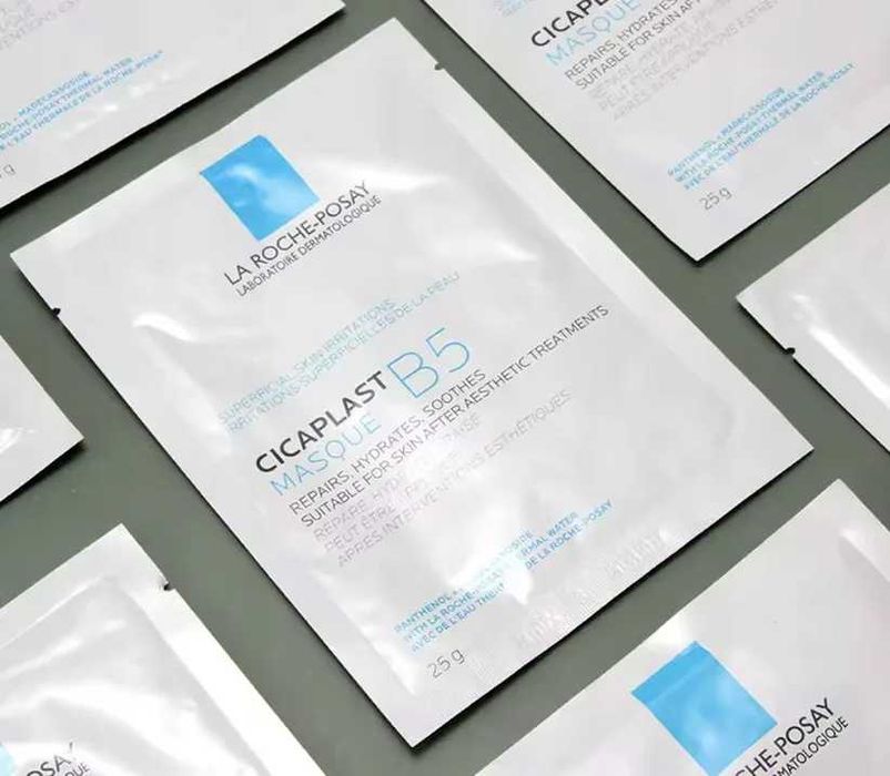 La Roche-Posay Cicaplast B5 Maseczka do twarzy 25g
