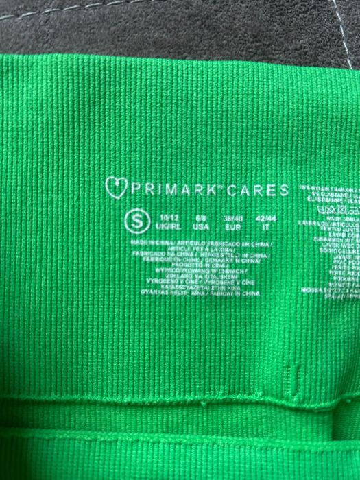 Шорти в рубчик Primark