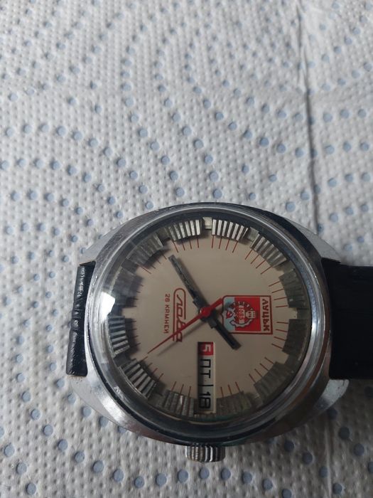 Stary zegarek męski sława