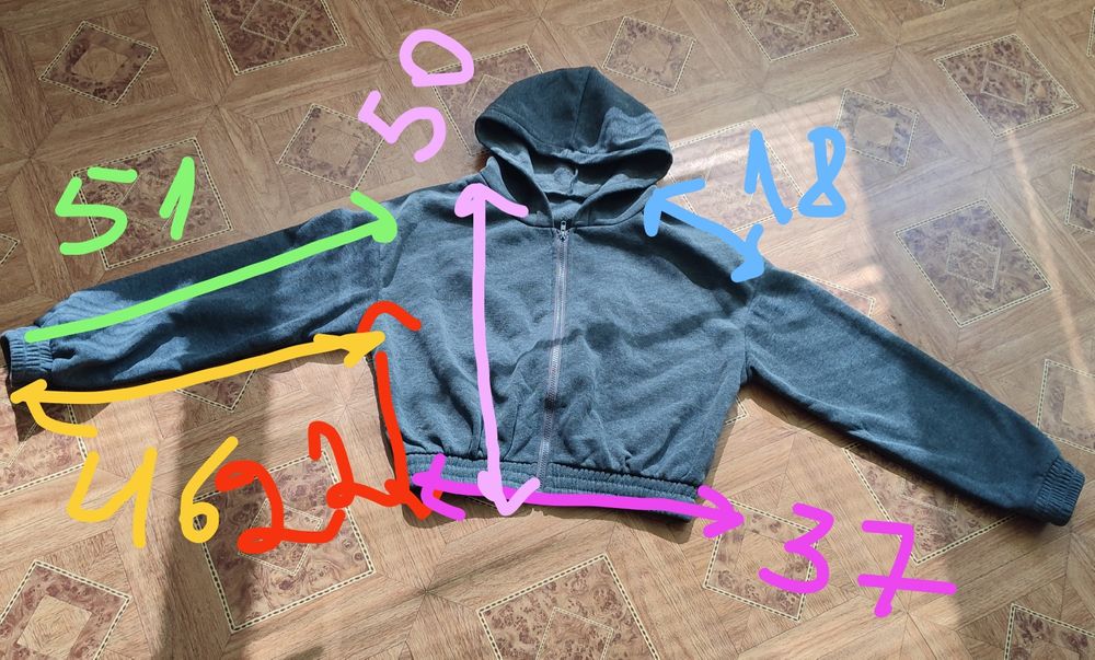 Спортивний костюм,кофта з утепленням