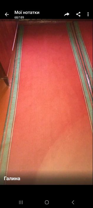 Дорожки, покривала на кровать скатертини на стіл