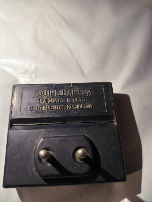 Зарядное устройство ЗУ 3Д-01