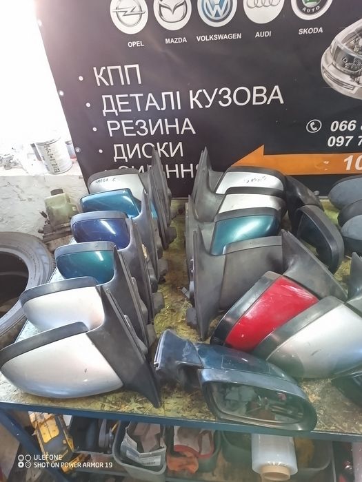 Зеркала Омега Б зеркало Vektra C Vektra b Corsa c Astra g зеркало.