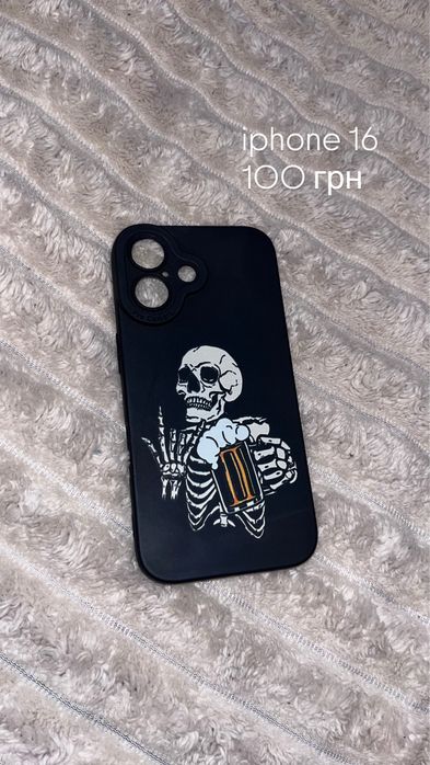 чохол iphone 11,13,16