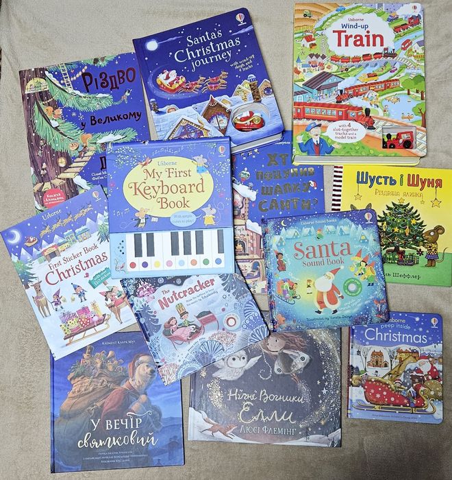 Книги Santa, ідеальний рецепт, коти, собаки, в'юрчик