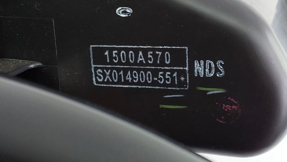 Caixa filtro ar MITSUBISHI Space Star Hatchback (A0_A)
