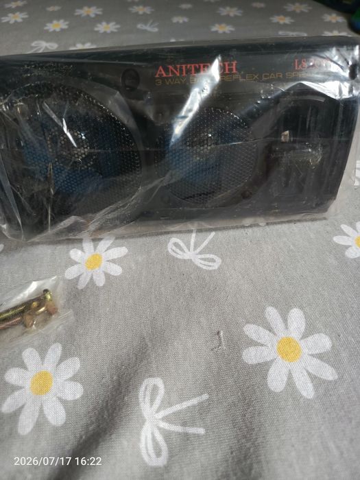 Głośniki samochodowe  Anitech LS 200