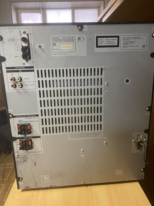 Музичний центр sony hcd-xb5.