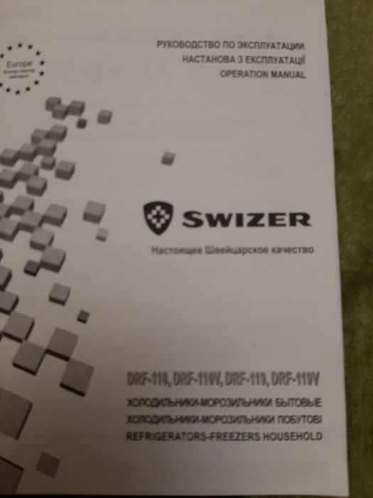 Продам неробочій холодильник