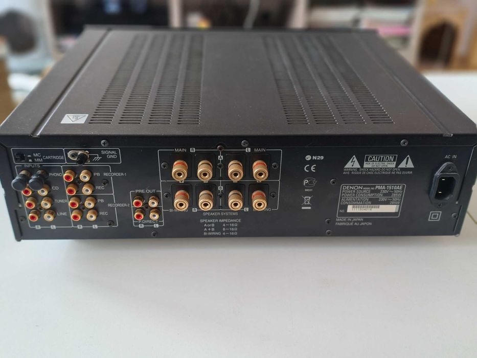 Denon PMA 1510Ae