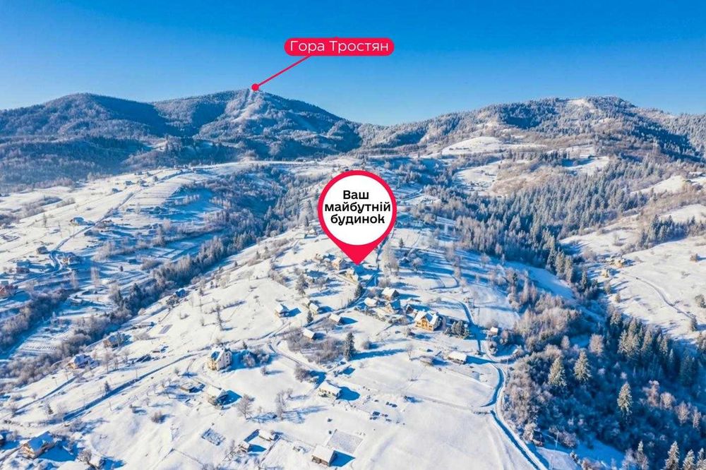 будинок з ремонтом в с.Славське
