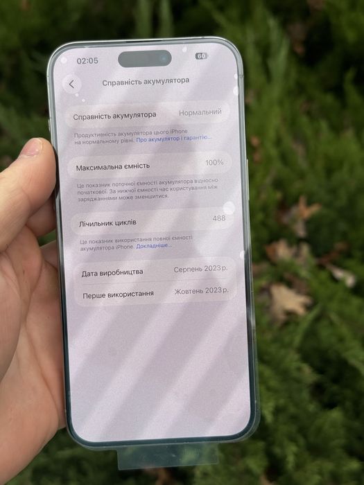 Iphone 15 pro max 512gb Titan