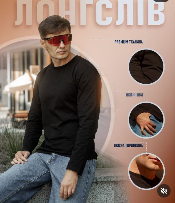 Готові лекала худі, штани , футболок, лонгсліви