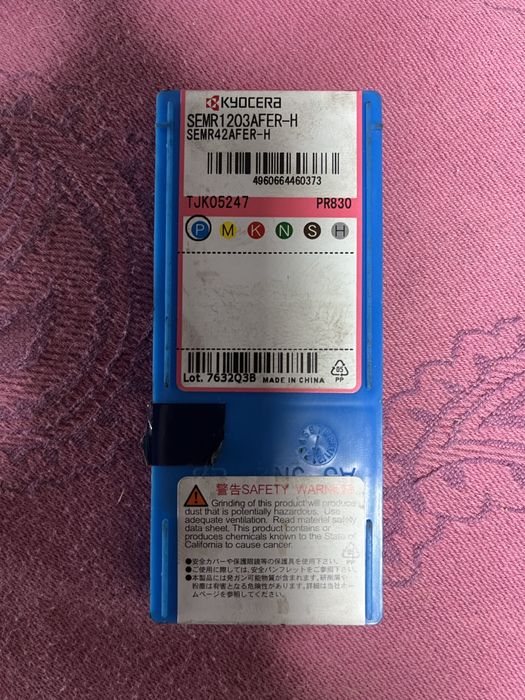 Pastilhas KYOCERA para galgar aço