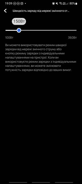 Ecoflow River 2 - 1 власник