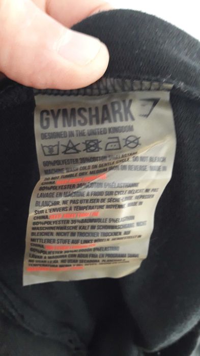 Штаны спортивные утеплённые Gumshark