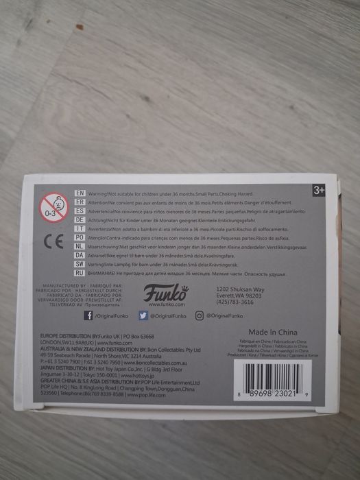 Funko POP! Wednesday з віолончеллю №1310