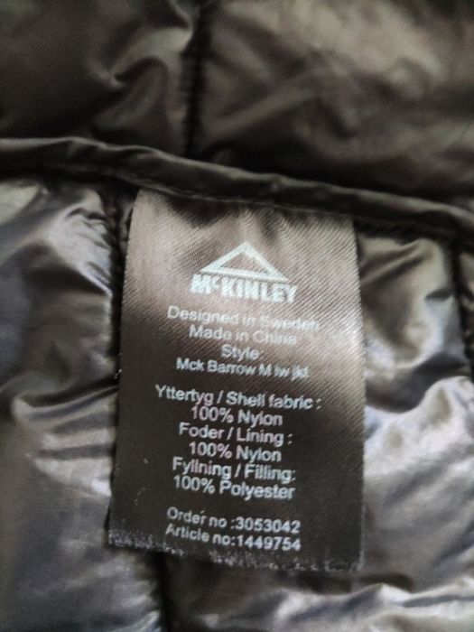 Куртка, пуховик McKinley m розміру, торг